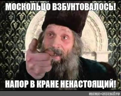 Прикрепленное изображение: 148954223_1866224753532673_5881826584167666584_n.jpg